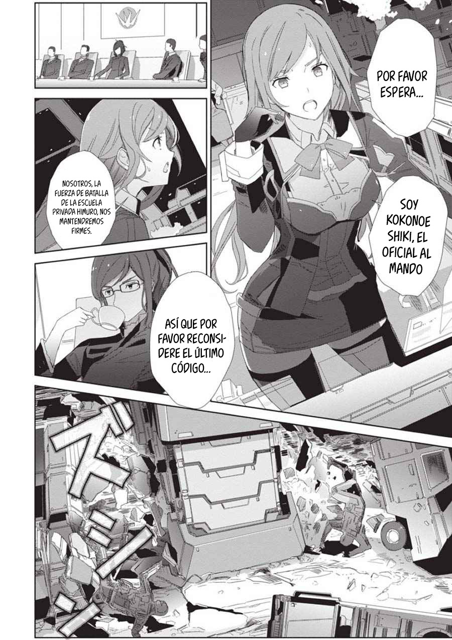 Manga EIRUN LAST CODE Chapter 1 image number 18