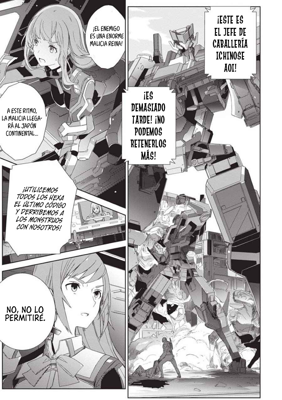 Manga EIRUN LAST CODE Chapter 1 image number 19
