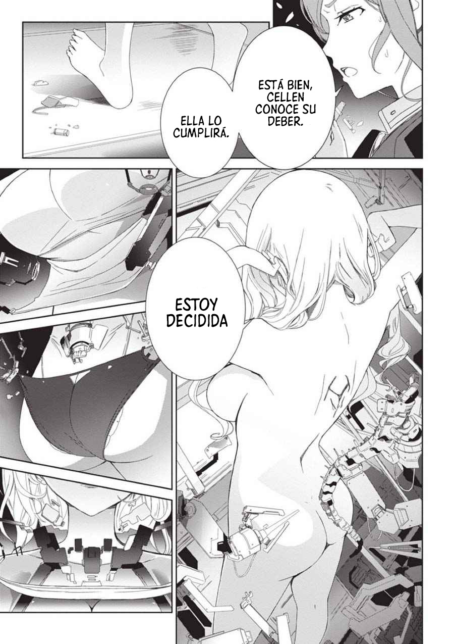 Manga EIRUN LAST CODE Chapter 1 image number 8