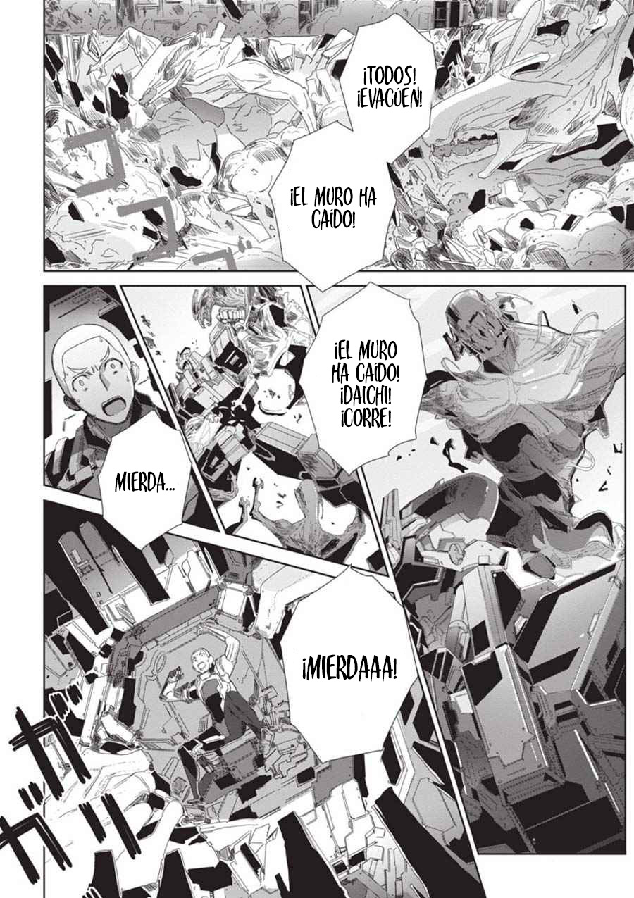 Manga EIRUN LAST CODE Chapter 1 image number 38