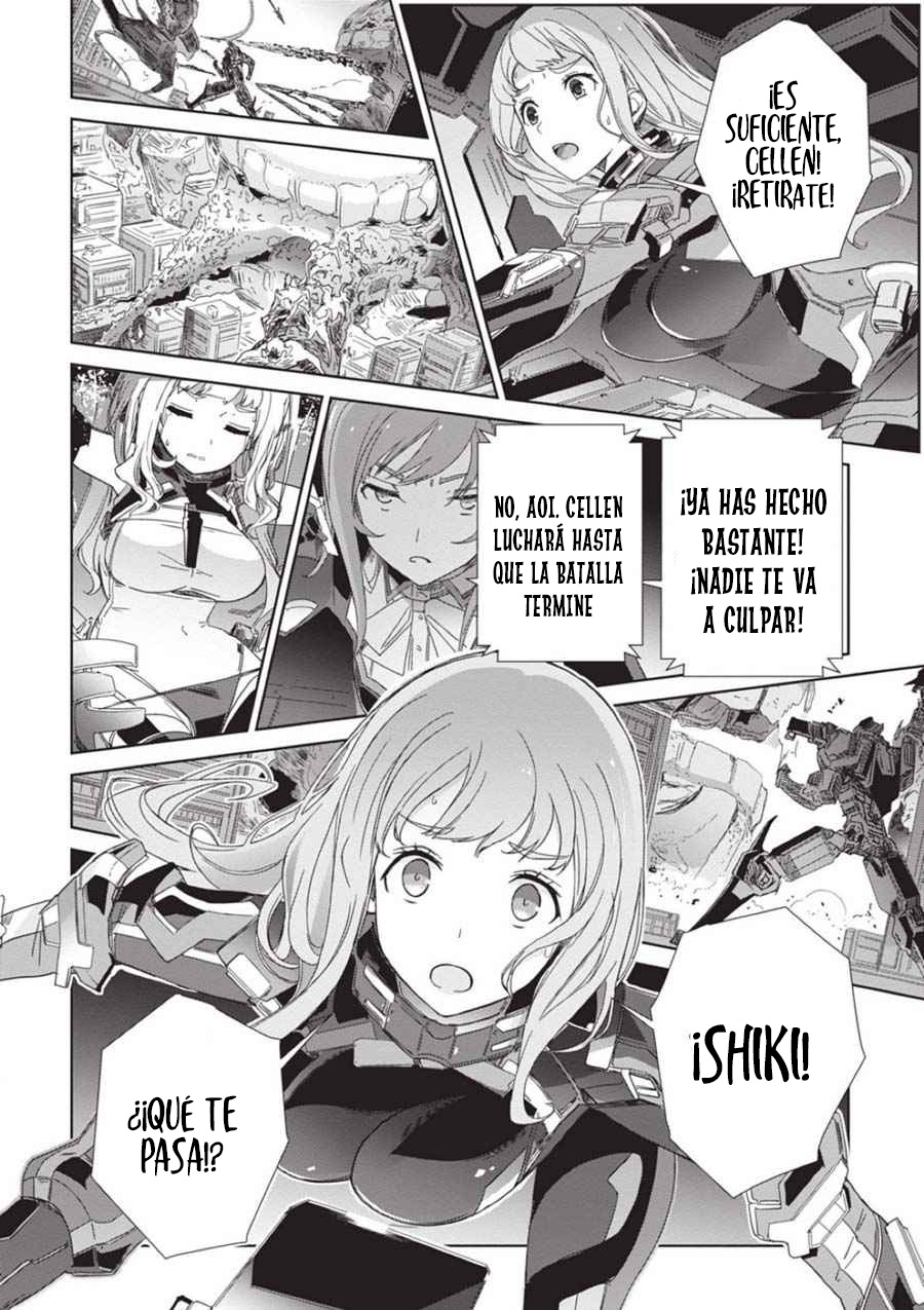 Manga EIRUN LAST CODE Chapter 1 image number 25
