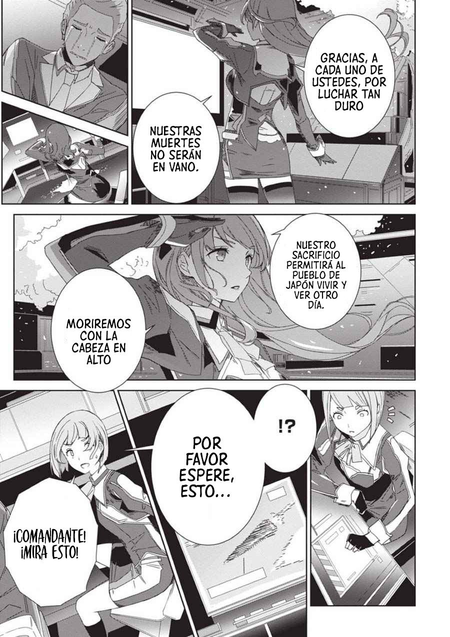Manga EIRUN LAST CODE Chapter 1 image number 45