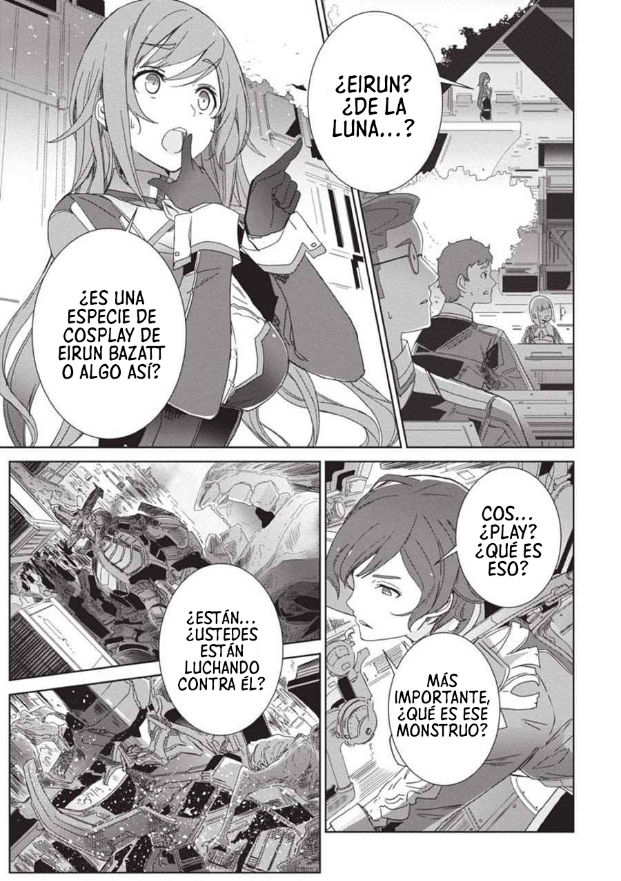 Manga EIRUN LAST CODE Chapter 1 image number 21