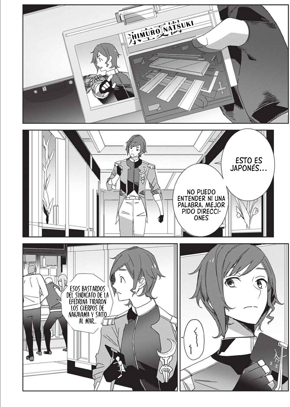 Manga EIRUN LAST CODE Chapter 2 image number 29