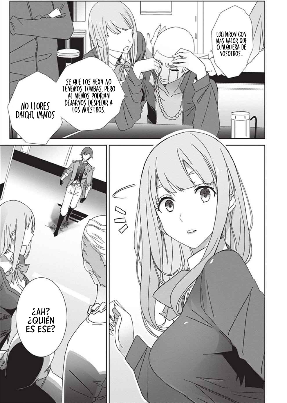 Manga EIRUN LAST CODE Chapter 2 image number 13