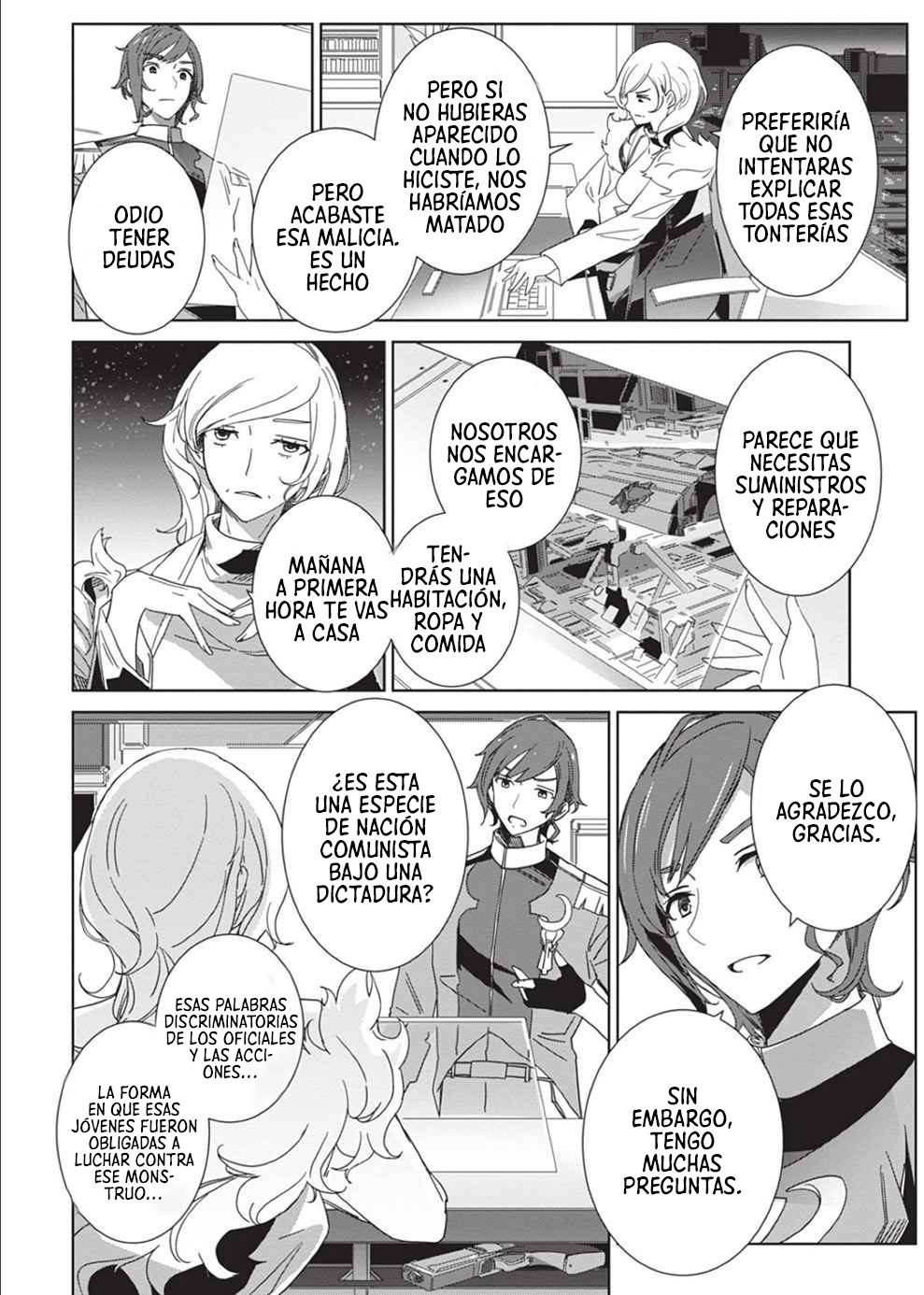 Manga EIRUN LAST CODE Chapter 2 image number 21