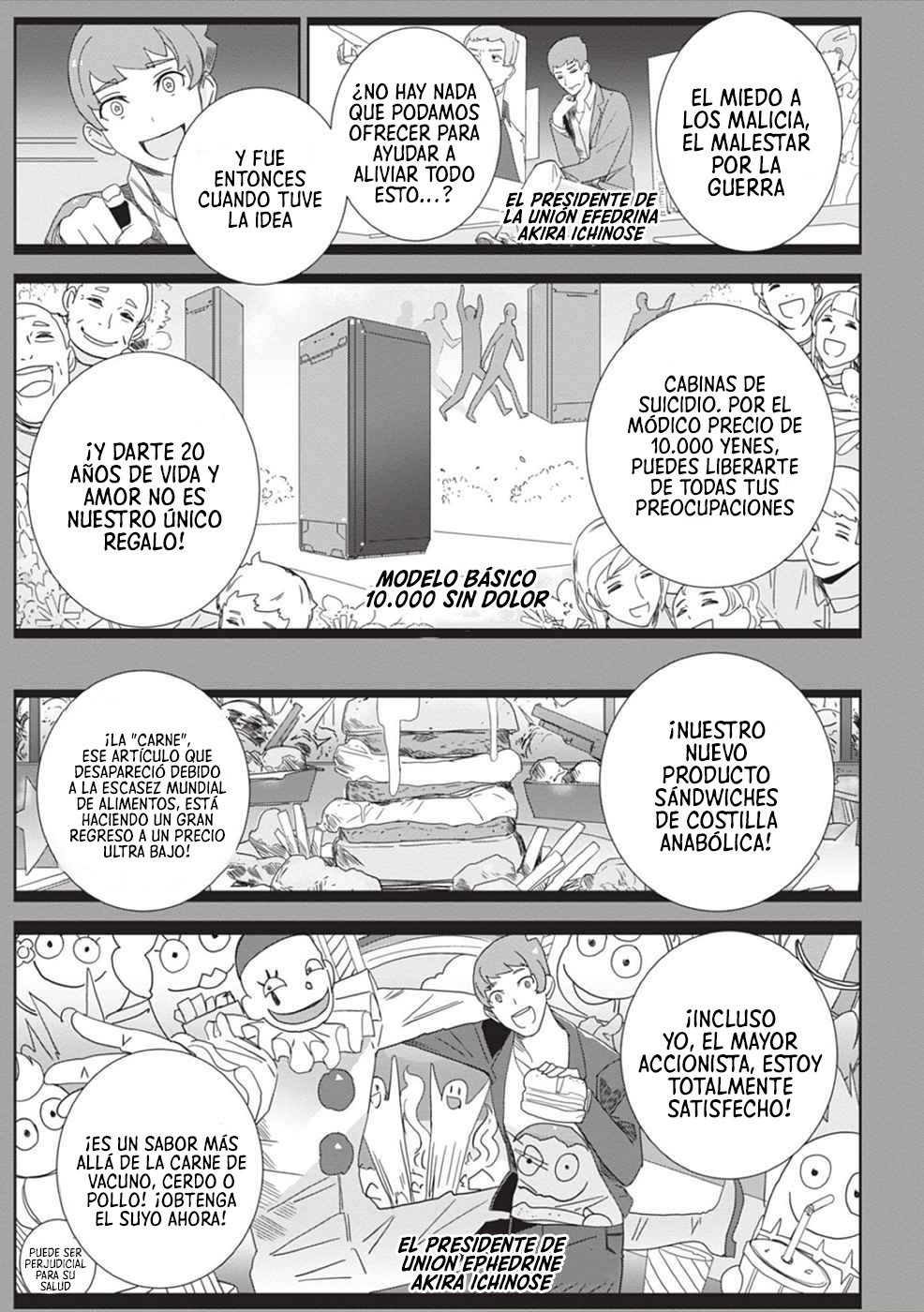 Manga EIRUN LAST CODE Chapter 3 image number 16