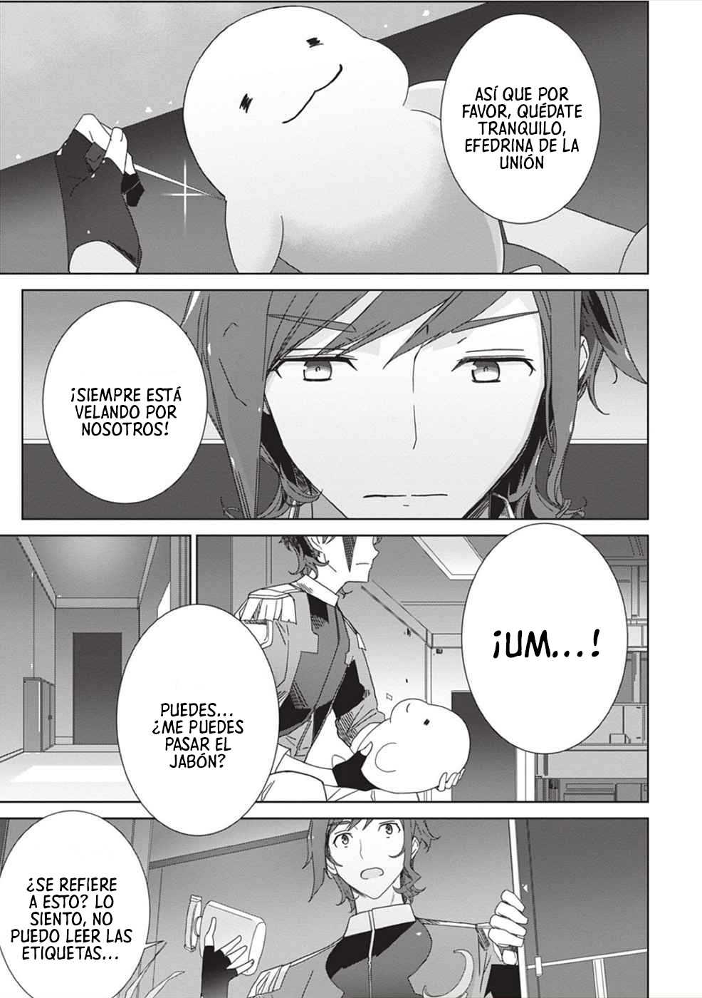 Manga EIRUN LAST CODE Chapter 3 image number 8