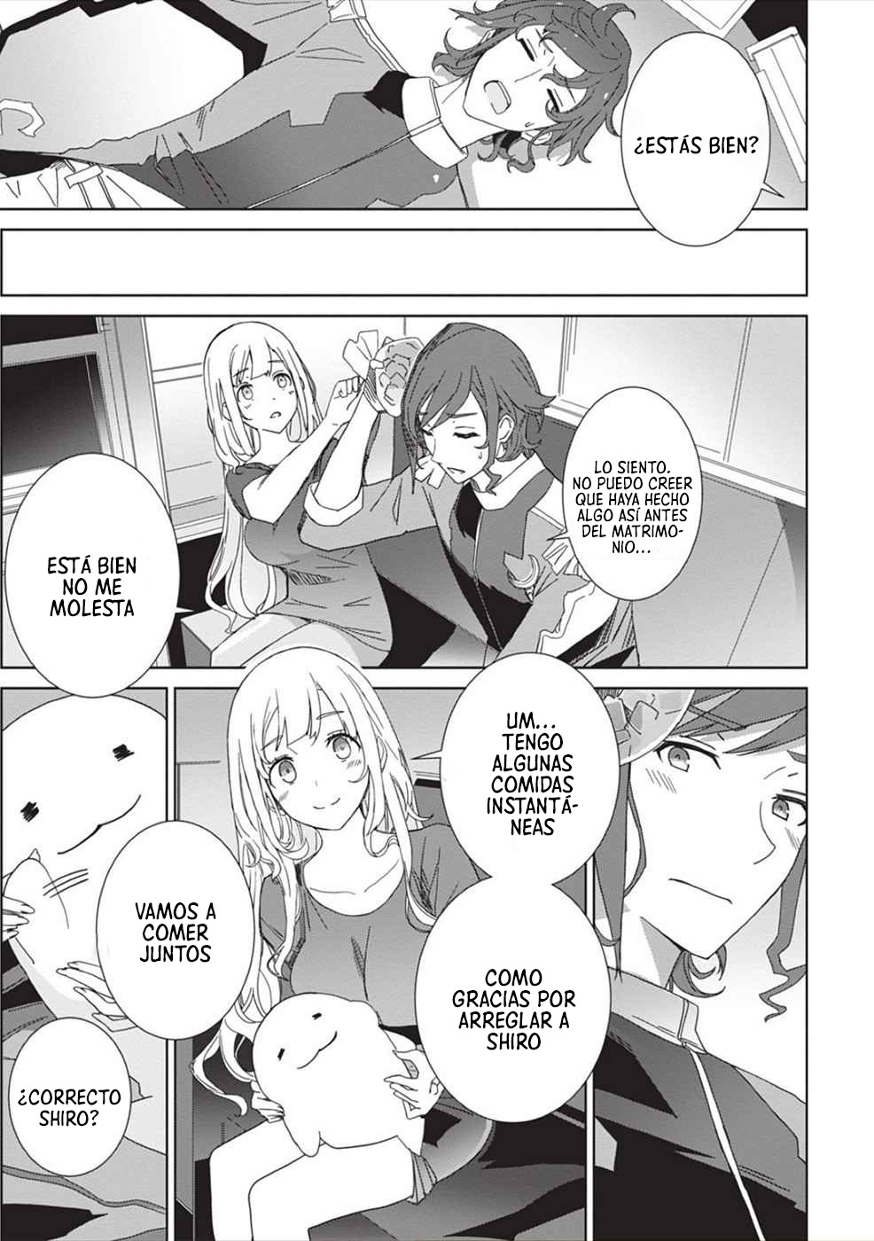 Manga EIRUN LAST CODE Chapter 3 image number 2