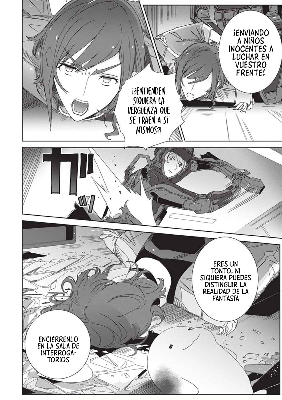 Manga EIRUN LAST CODE Chapter 3 image number 5