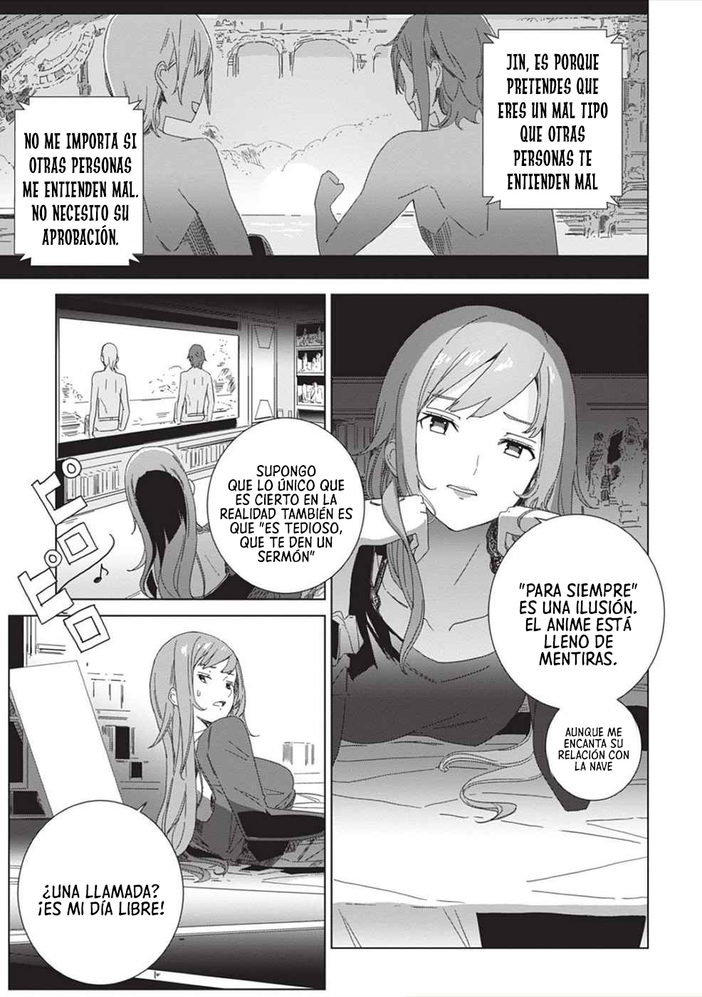 Manga EIRUN LAST CODE Chapter 3 image number 7