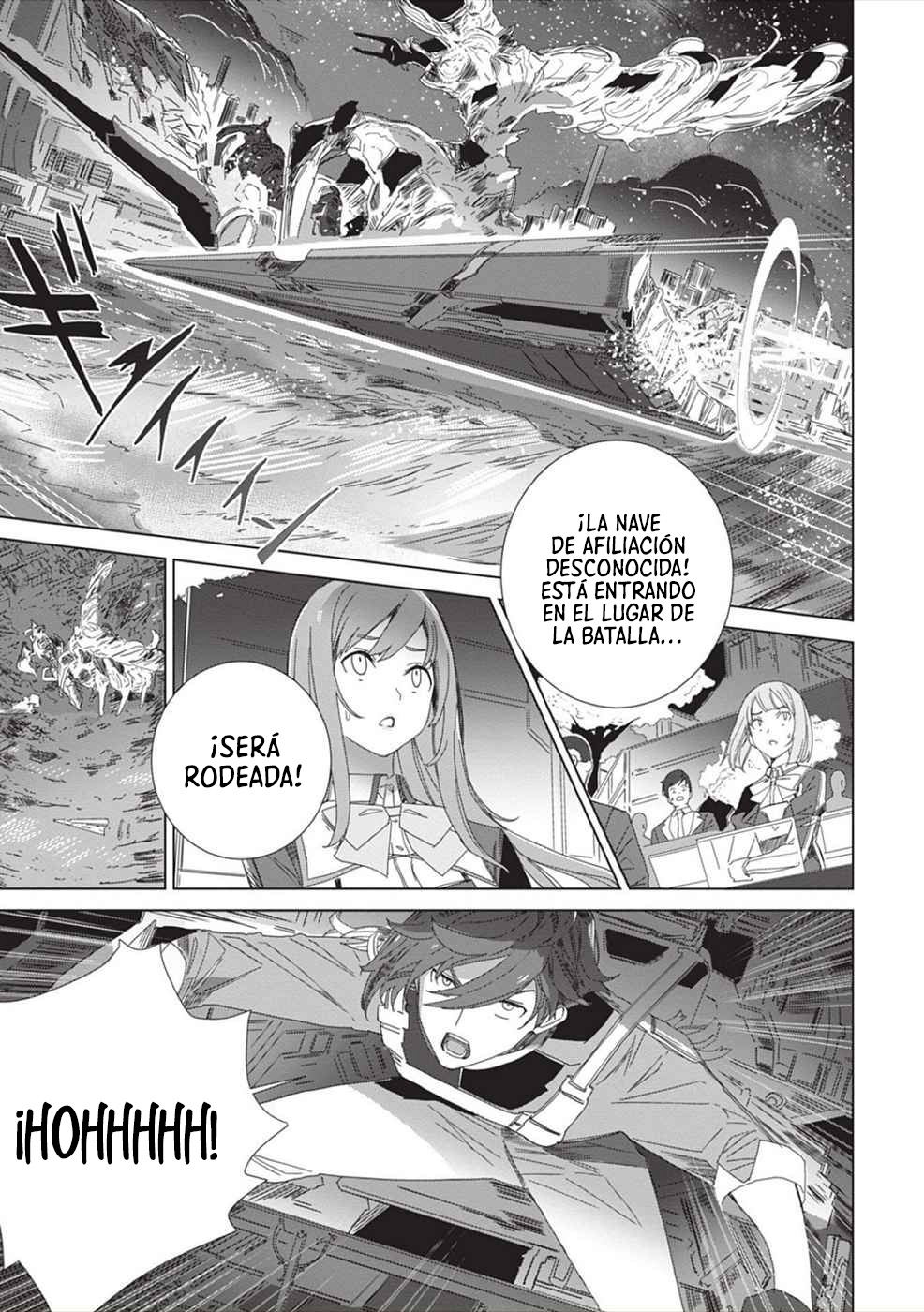 Manga EIRUN LAST CODE Chapter 5 image number 22