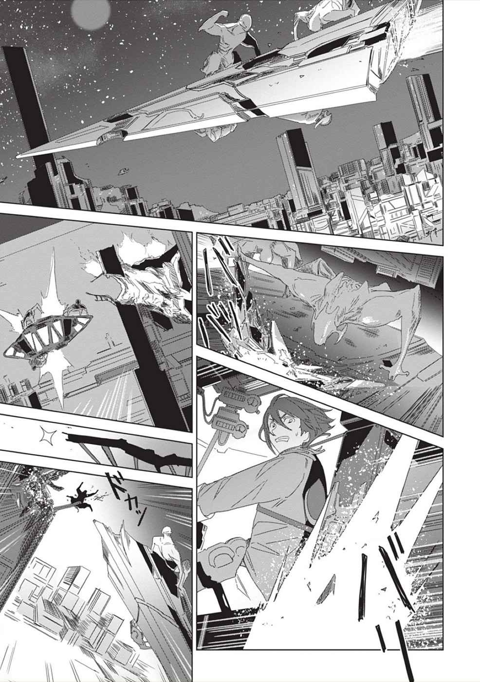 Manga EIRUN LAST CODE Chapter 5 image number 7
