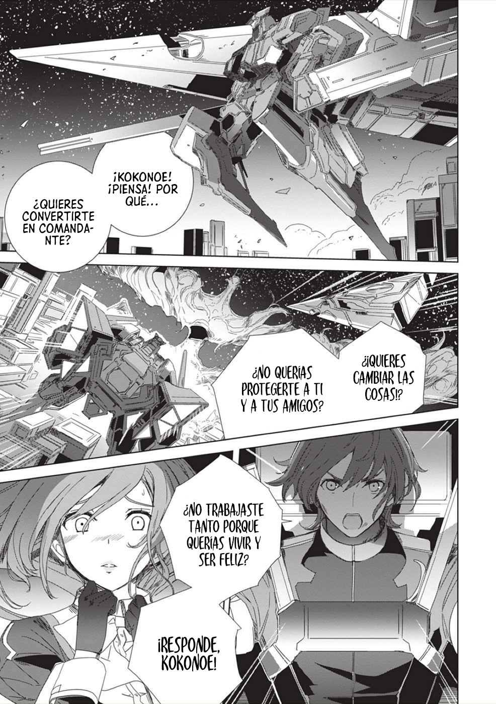 Manga EIRUN LAST CODE Chapter 5 image number 42