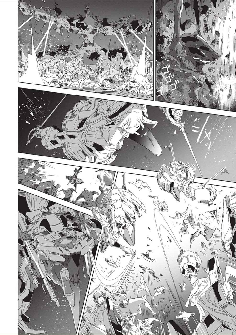 Manga EIRUN LAST CODE Chapter 5 image number 60