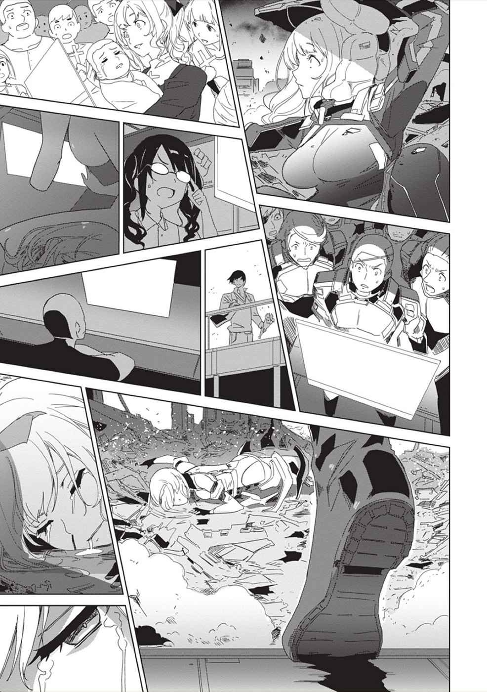 Manga EIRUN LAST CODE Chapter 5 image number 1