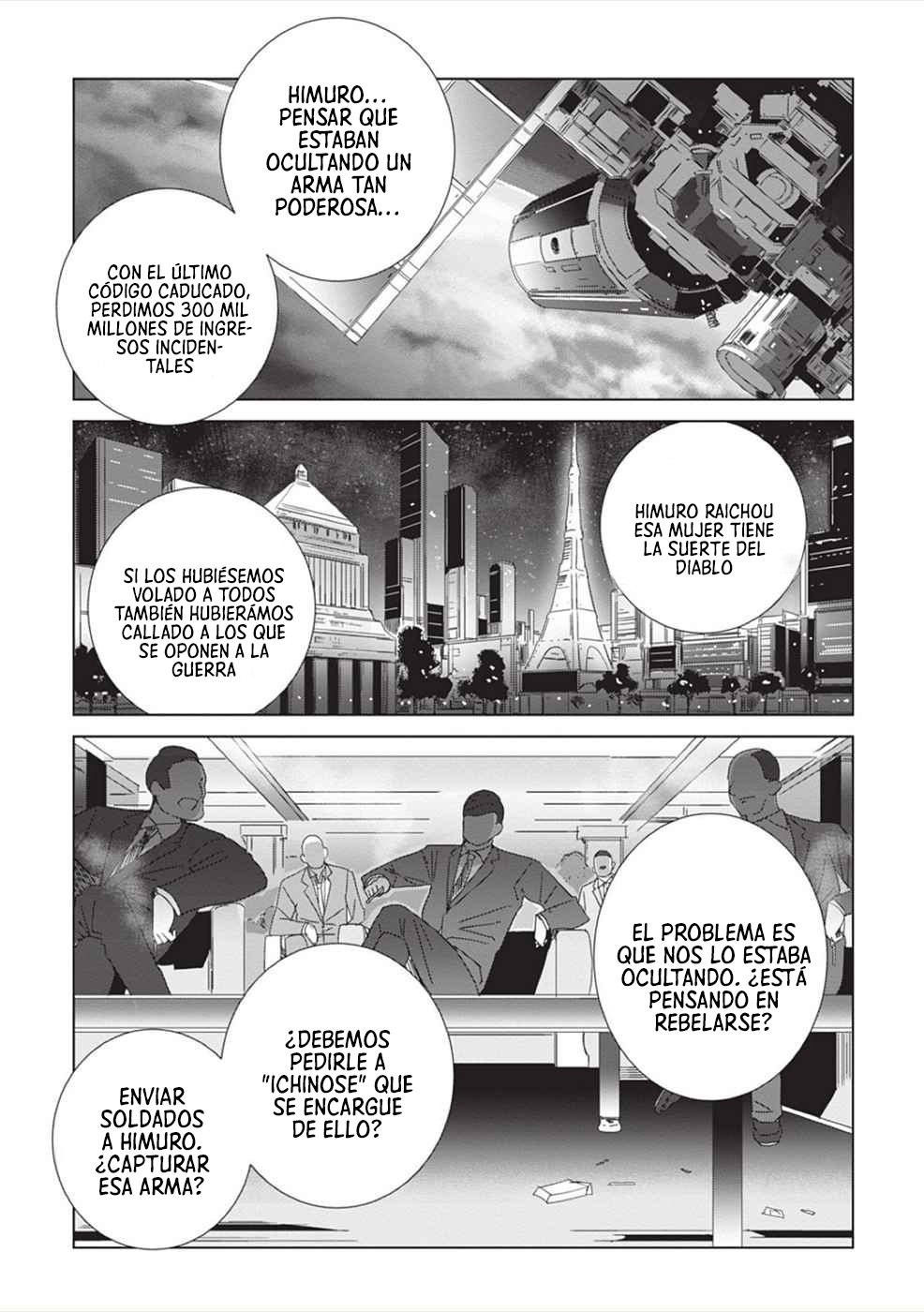Manga EIRUN LAST CODE Chapter 5 image number 43