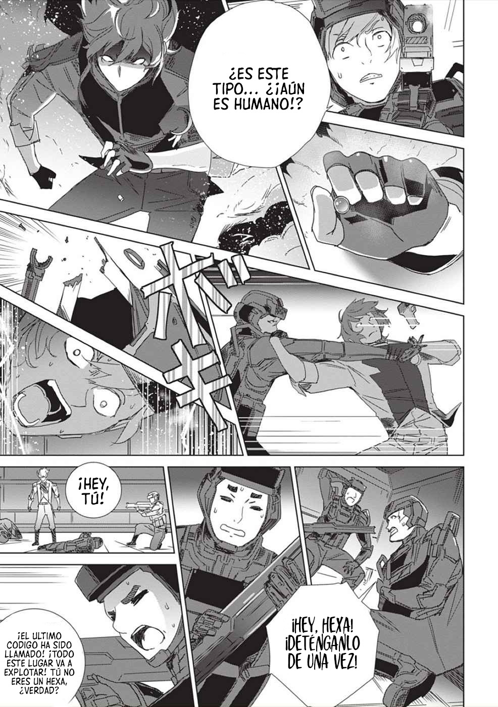 Manga EIRUN LAST CODE Chapter 5 image number 32