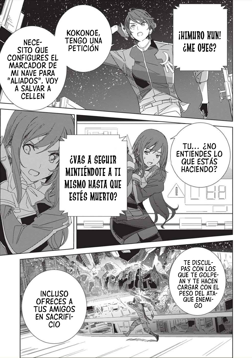 Manga EIRUN LAST CODE Chapter 5 image number 17
