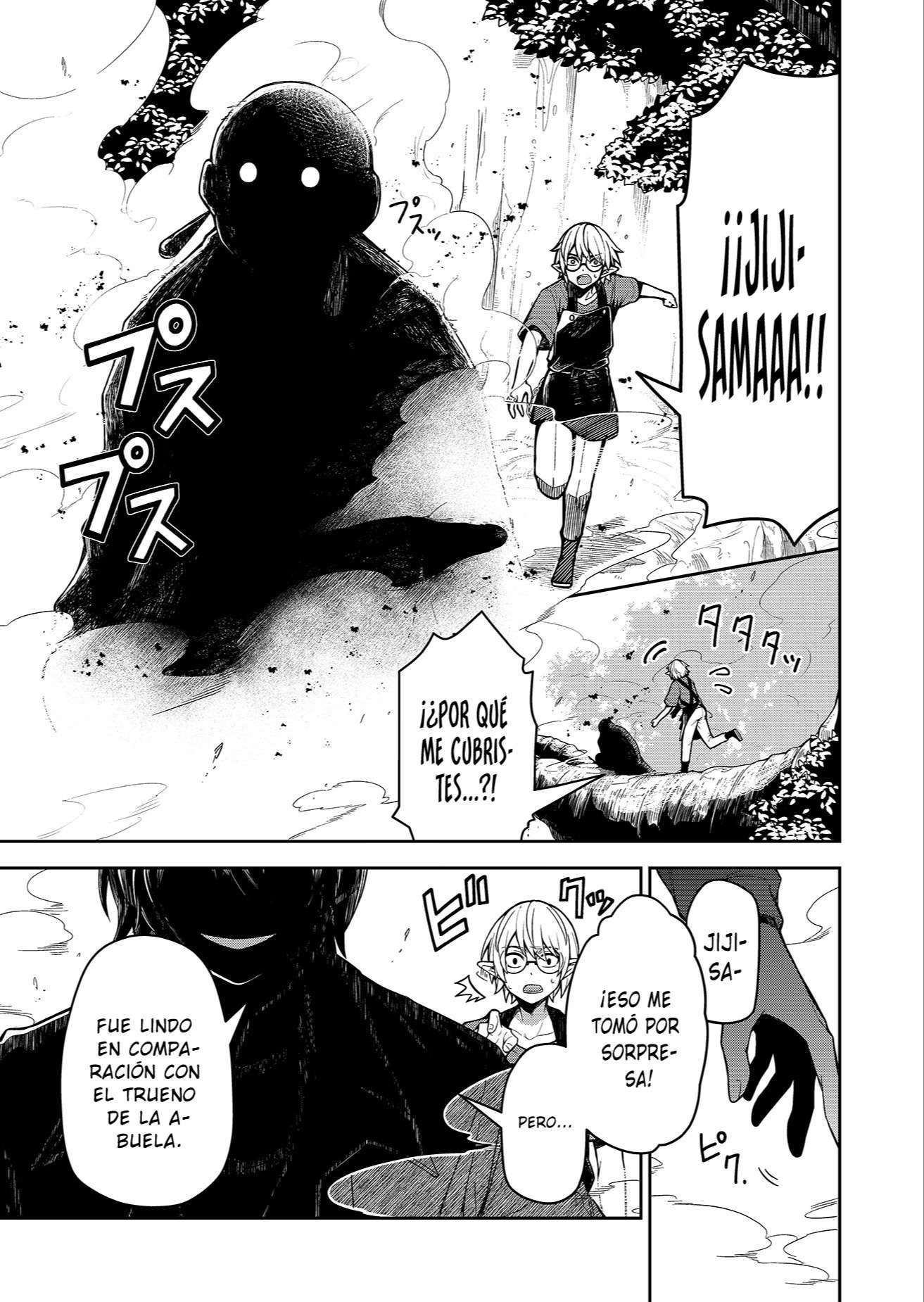 Manga El Regreso del Señor Demonio Retirado Chapter 1 image number 21