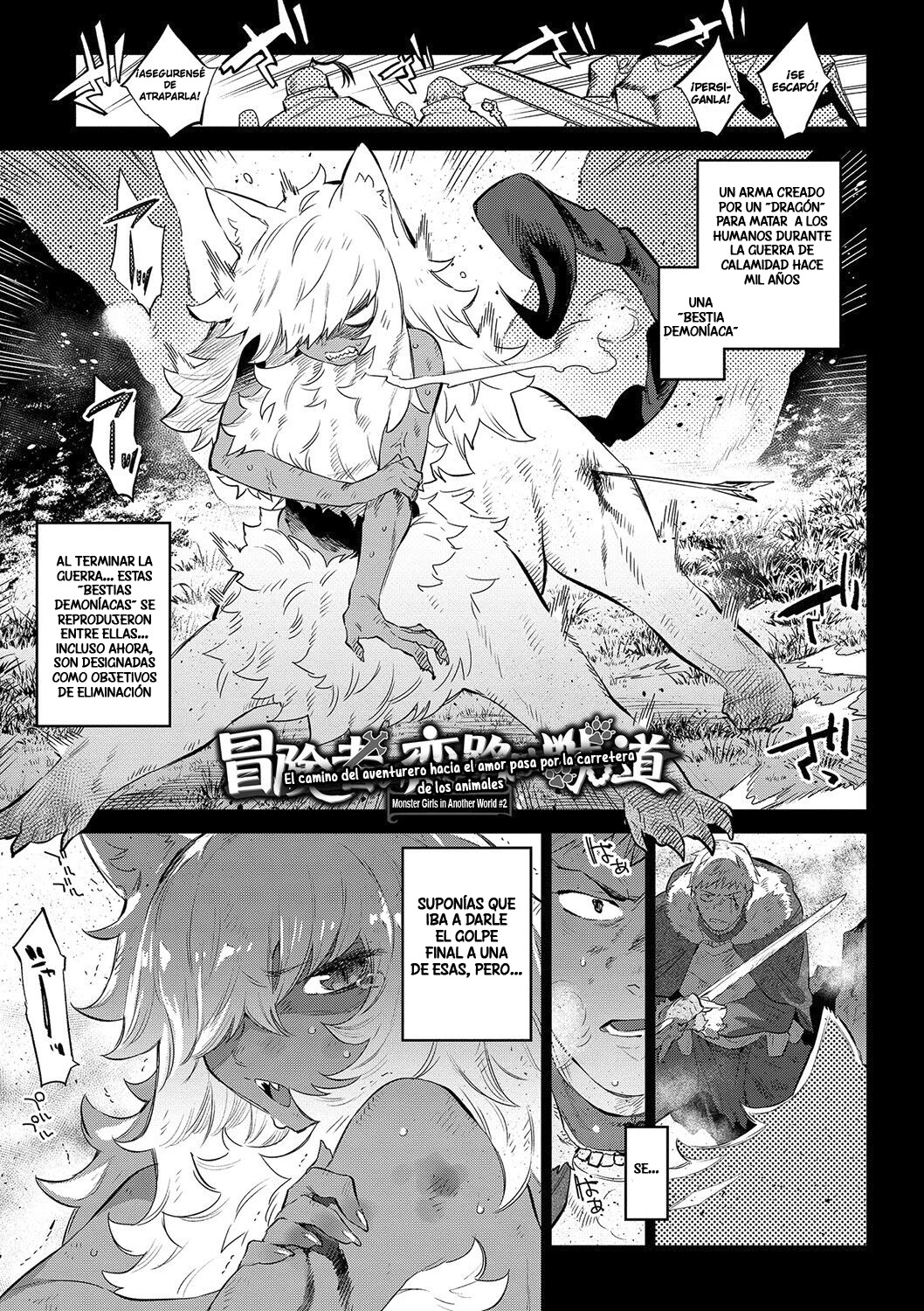 Manga Ihou no Otome-Monster Girls in Another World Chapter 2 image number 9