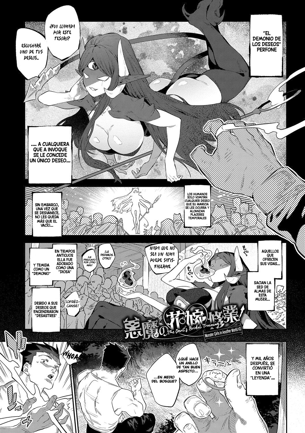 Manga Ihou no Otome-Monster Girls in Another World Chapter 3 image number 9