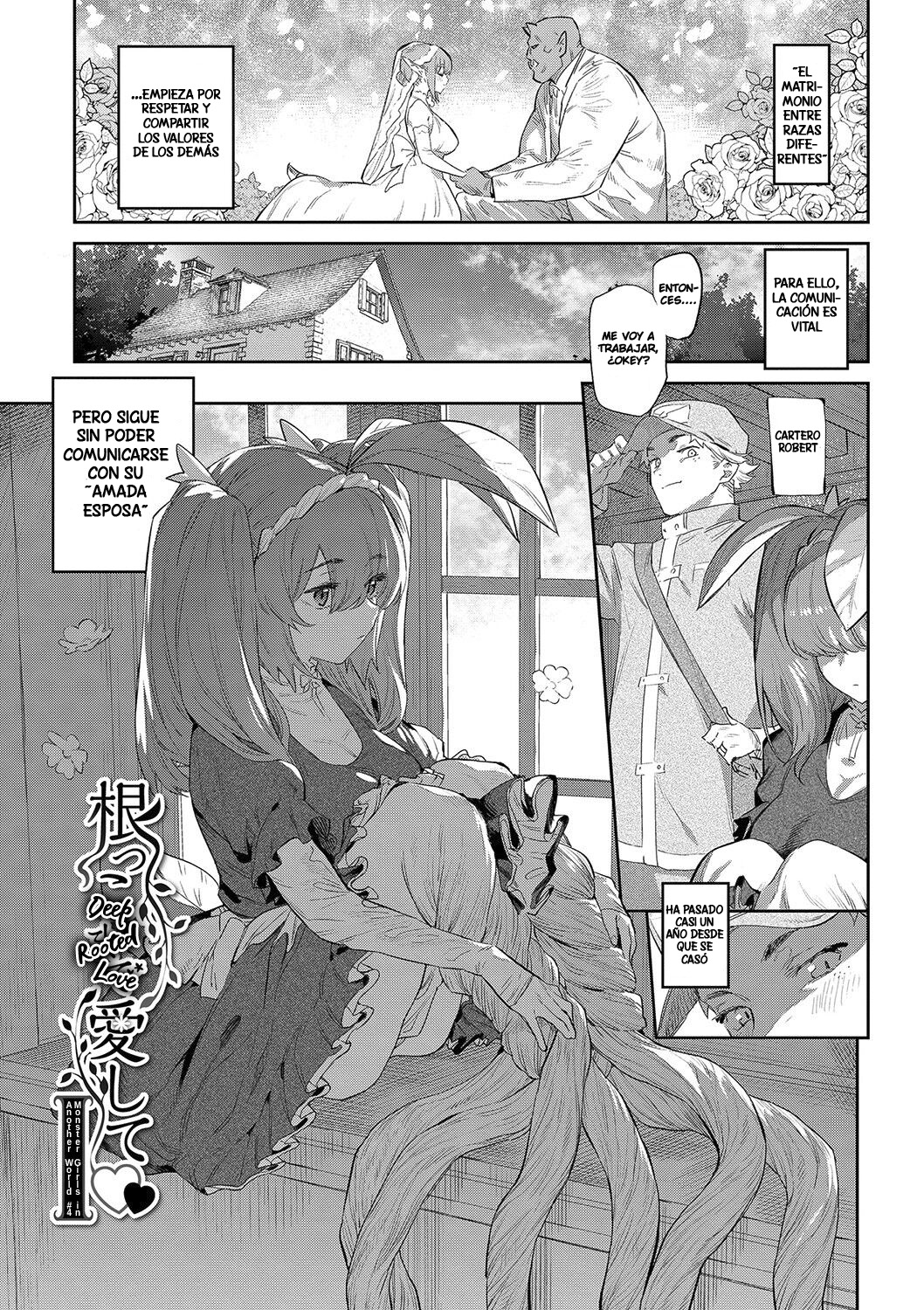 Manga Ihou no Otome-Monster Girls in Another World Chapter 4 image number 8