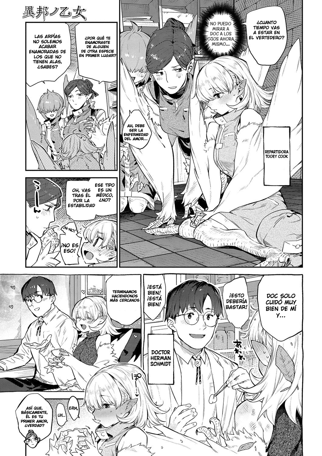 Manga Ihou no Otome-Monster Girls in Another World Chapter 5 image number 2