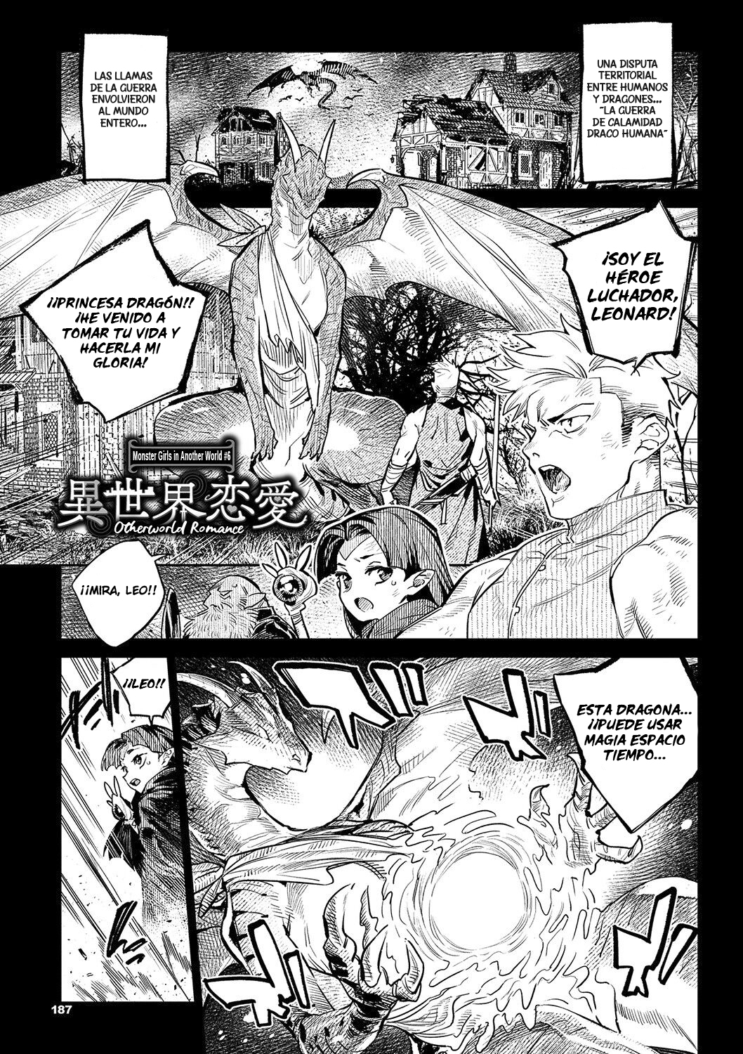 Manga Ihou no Otome-Monster Girls in Another World Chapter 7 image number 3