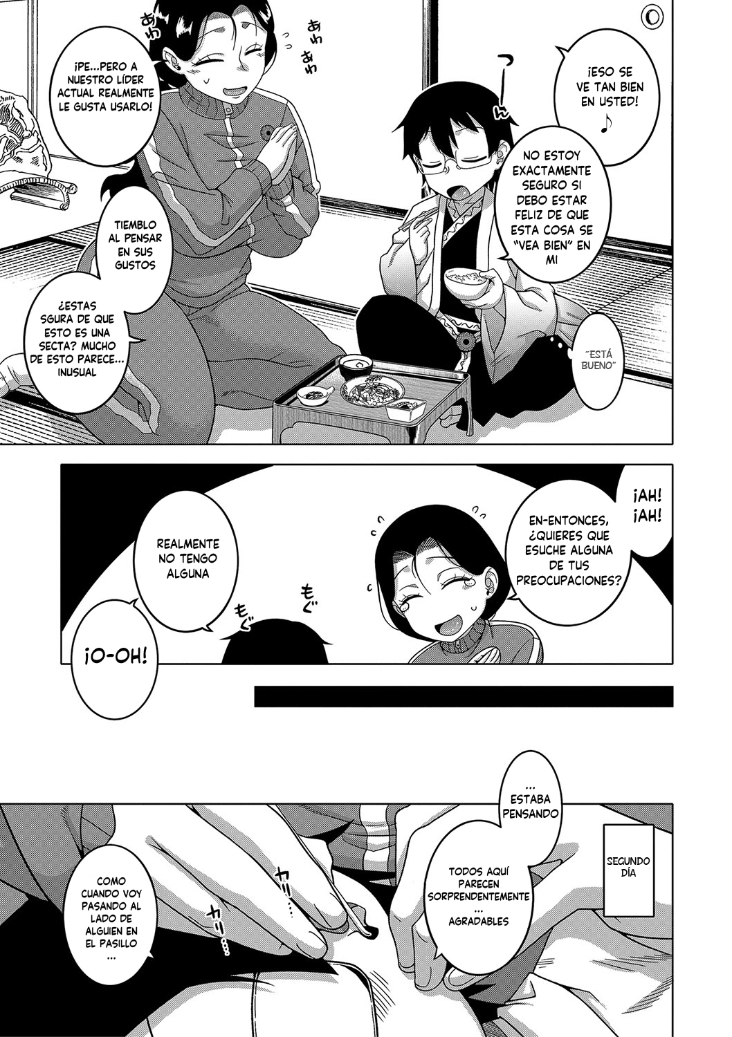 Manga KAMI-SAMA NO TSUKURIKATA-THE MAKING OF A CULT LEADER Chapter 1 image number 3