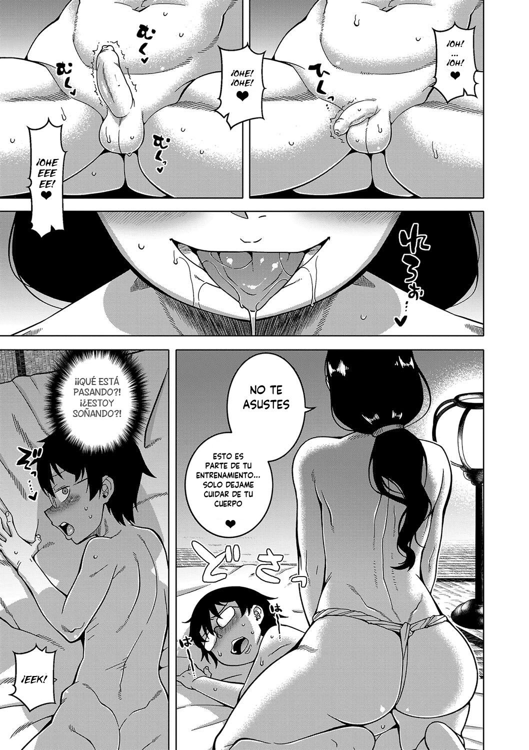 Manga KAMI-SAMA NO TSUKURIKATA-THE MAKING OF A CULT LEADER Chapter 1 image number 12