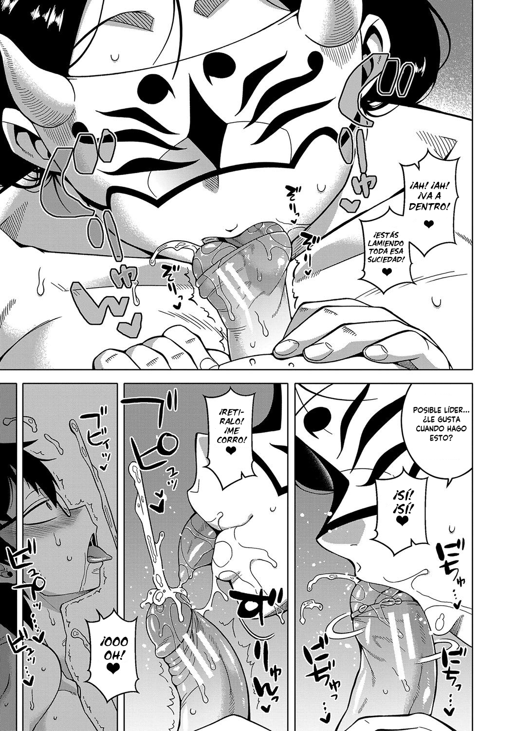 Manga KAMI-SAMA NO TSUKURIKATA-THE MAKING OF A CULT LEADER Chapter 1 image number 4