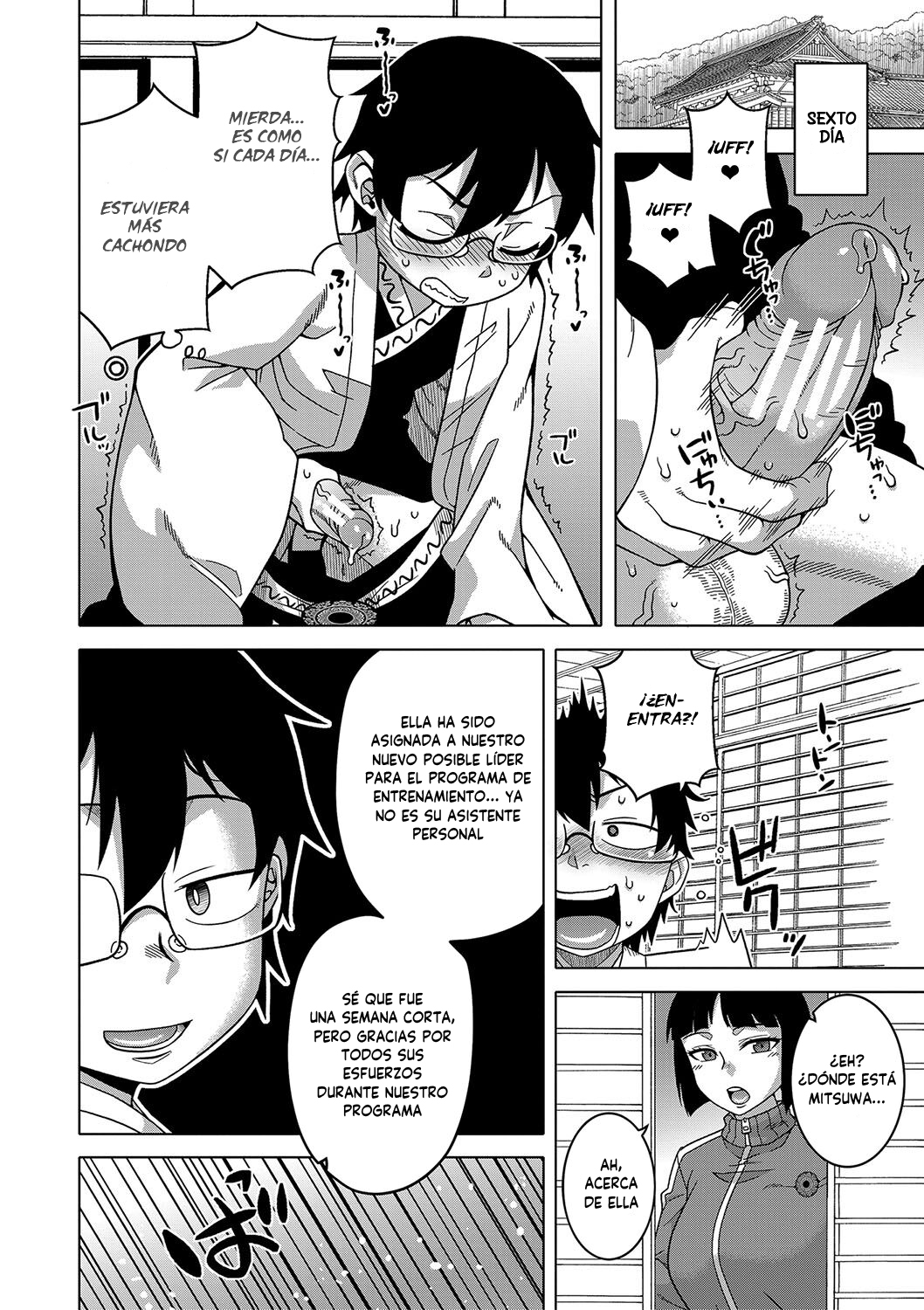 Manga KAMI-SAMA NO TSUKURIKATA-THE MAKING OF A CULT LEADER Chapter 1 image number 47