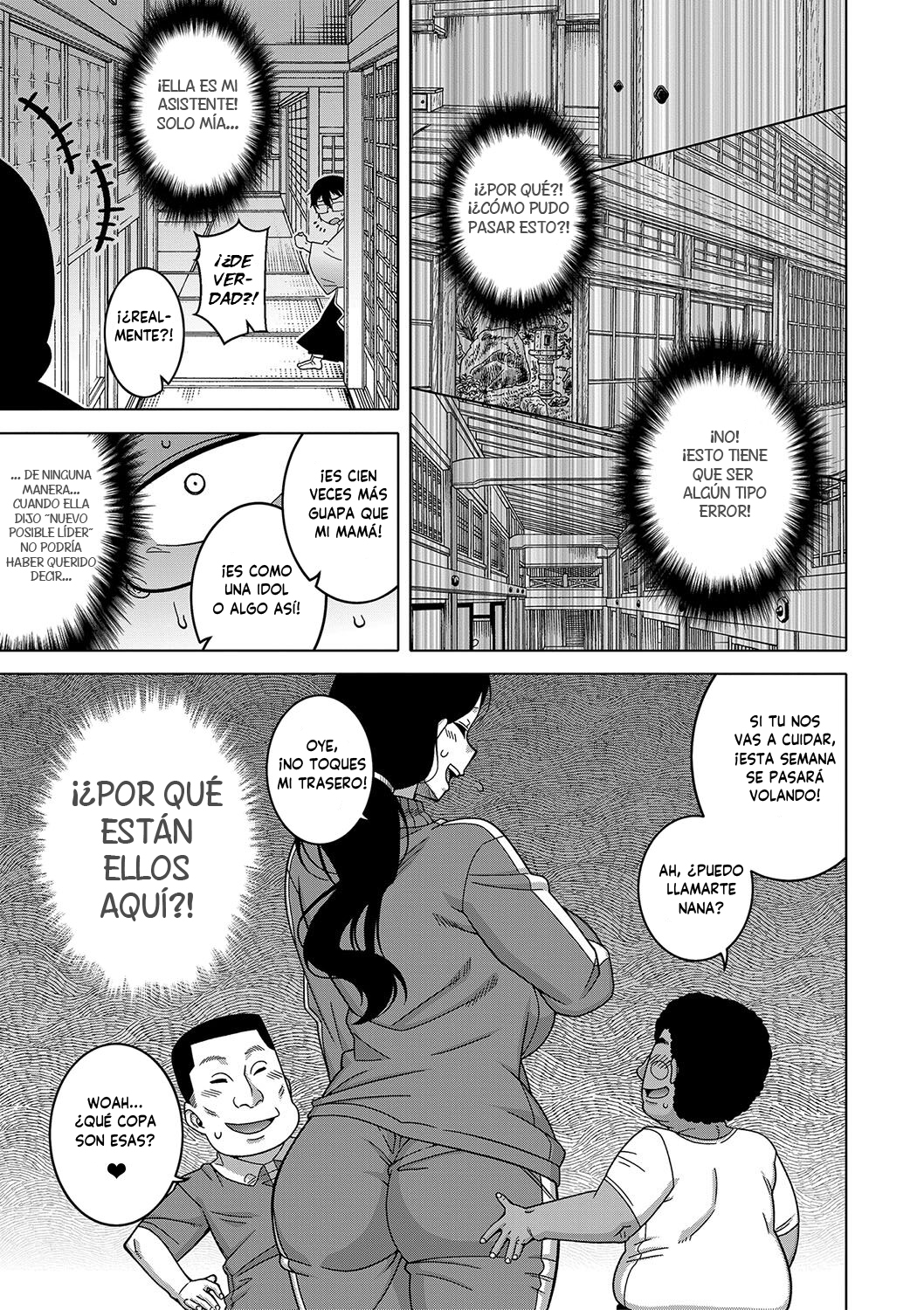 Manga KAMI-SAMA NO TSUKURIKATA-THE MAKING OF A CULT LEADER Chapter 1 image number 35