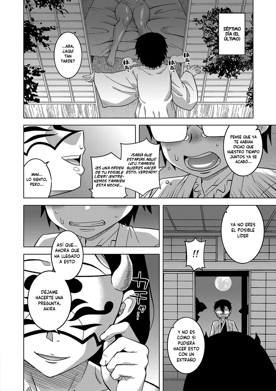 Manga KAMI-SAMA NO TSUKURIKATA-THE MAKING OF A CULT LEADER Chapter 1 image number 6
