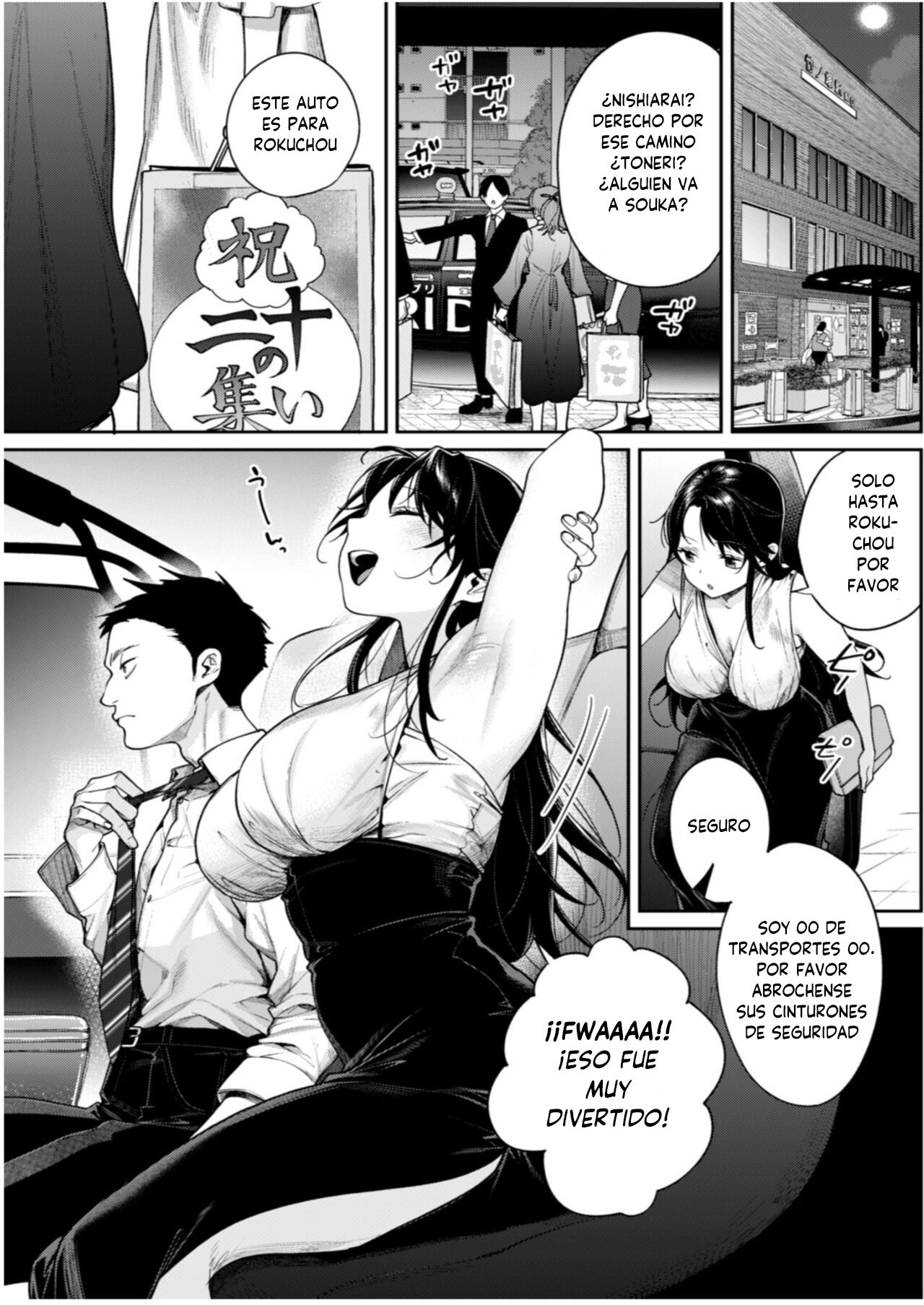 Manga Koko Jidai ni Futta Manager ga Rebechi hi Kya ni Natte ita Ken Chapter 1 image number 26
