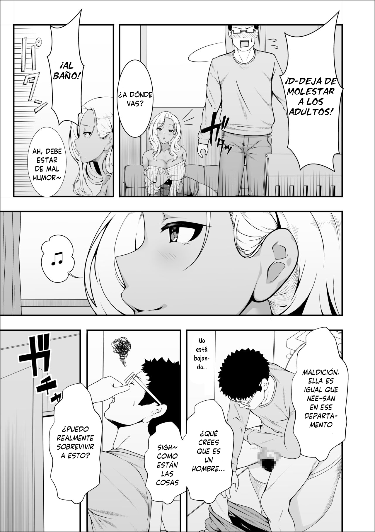 Manga Mei-chan wa Bitch na Gal Chapter 1 image number 4