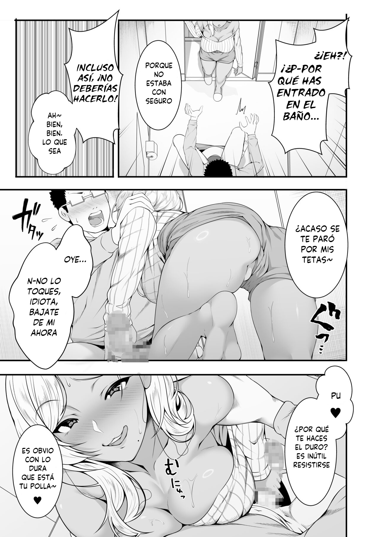 Manga Mei-chan wa Bitch na Gal Chapter 1 image number 66