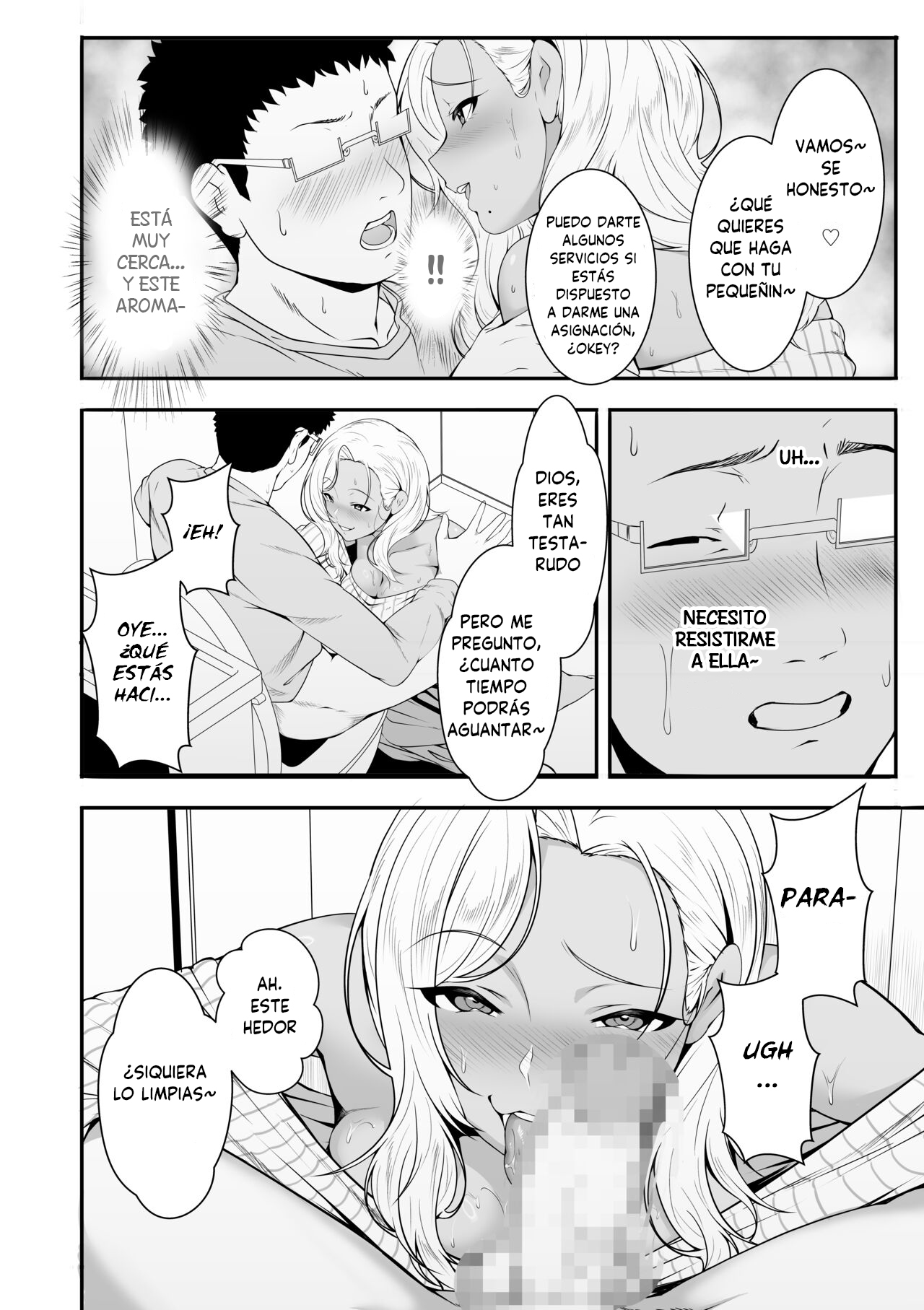 Manga Mei-chan wa Bitch na Gal Chapter 1 image number 5