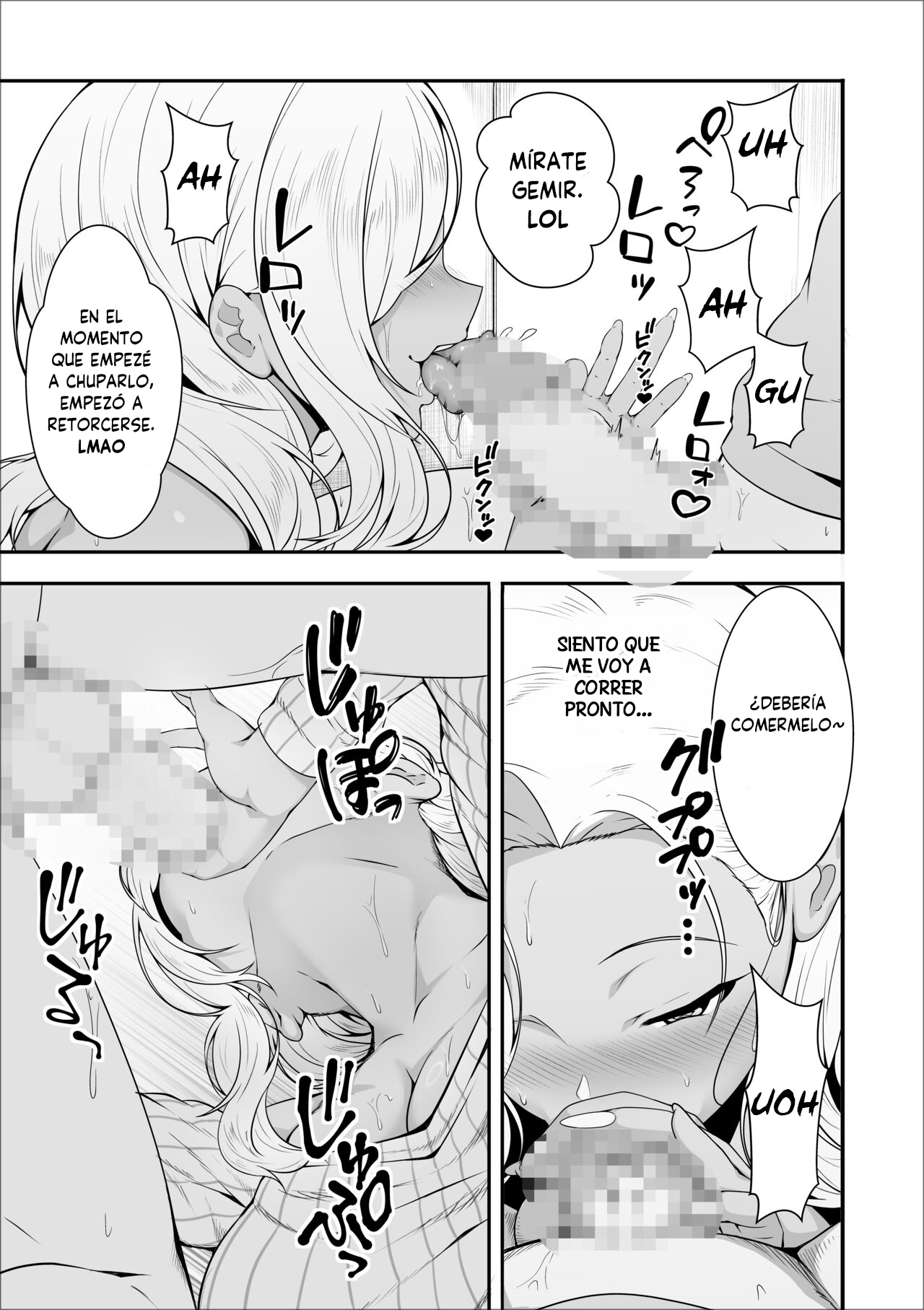 Manga Mei-chan wa Bitch na Gal Chapter 1 image number 27