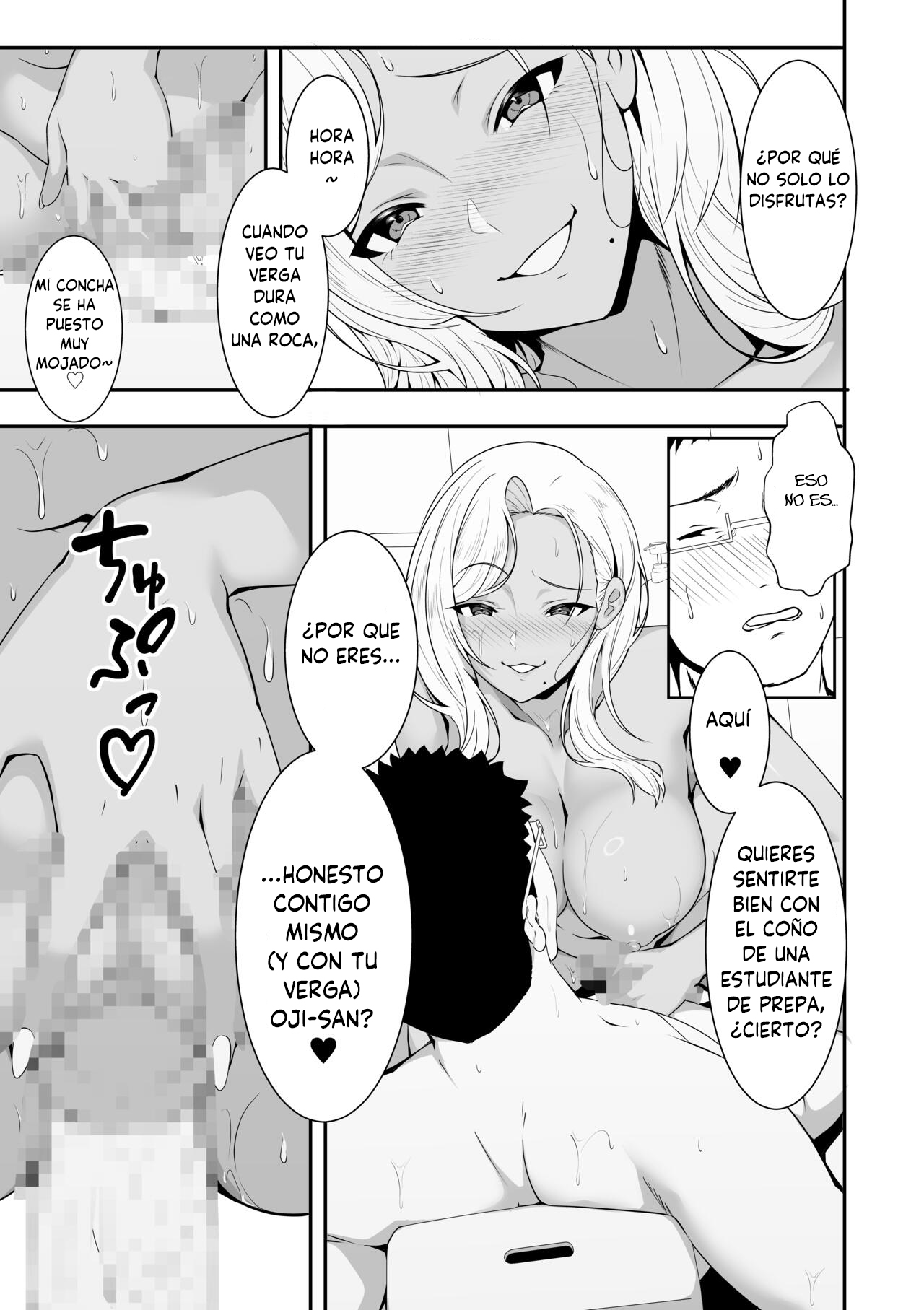 Manga Mei-chan wa Bitch na Gal Chapter 1 image number 24