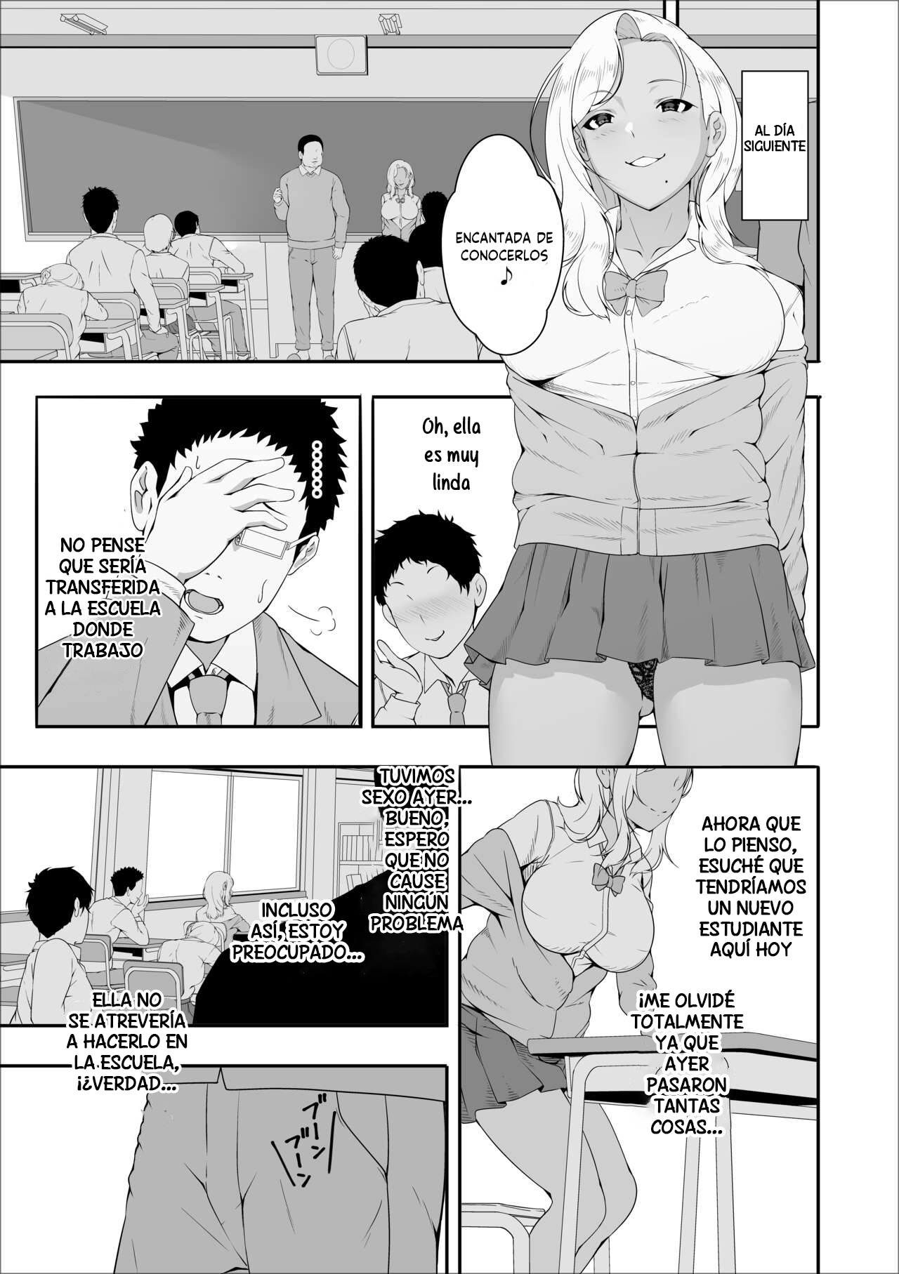 Manga Mei-chan wa Bitch na Gal Chapter 1 image number 8