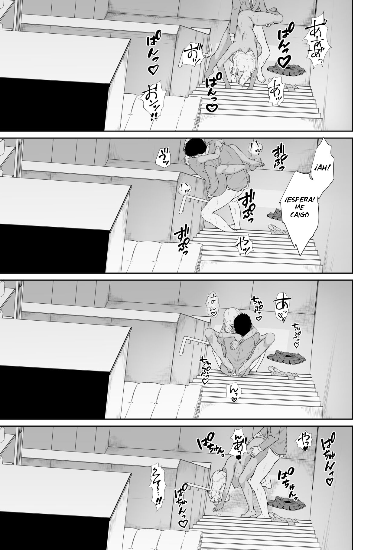 Manga Mei-chan wa Bitch na Gal Chapter 1 image number 23