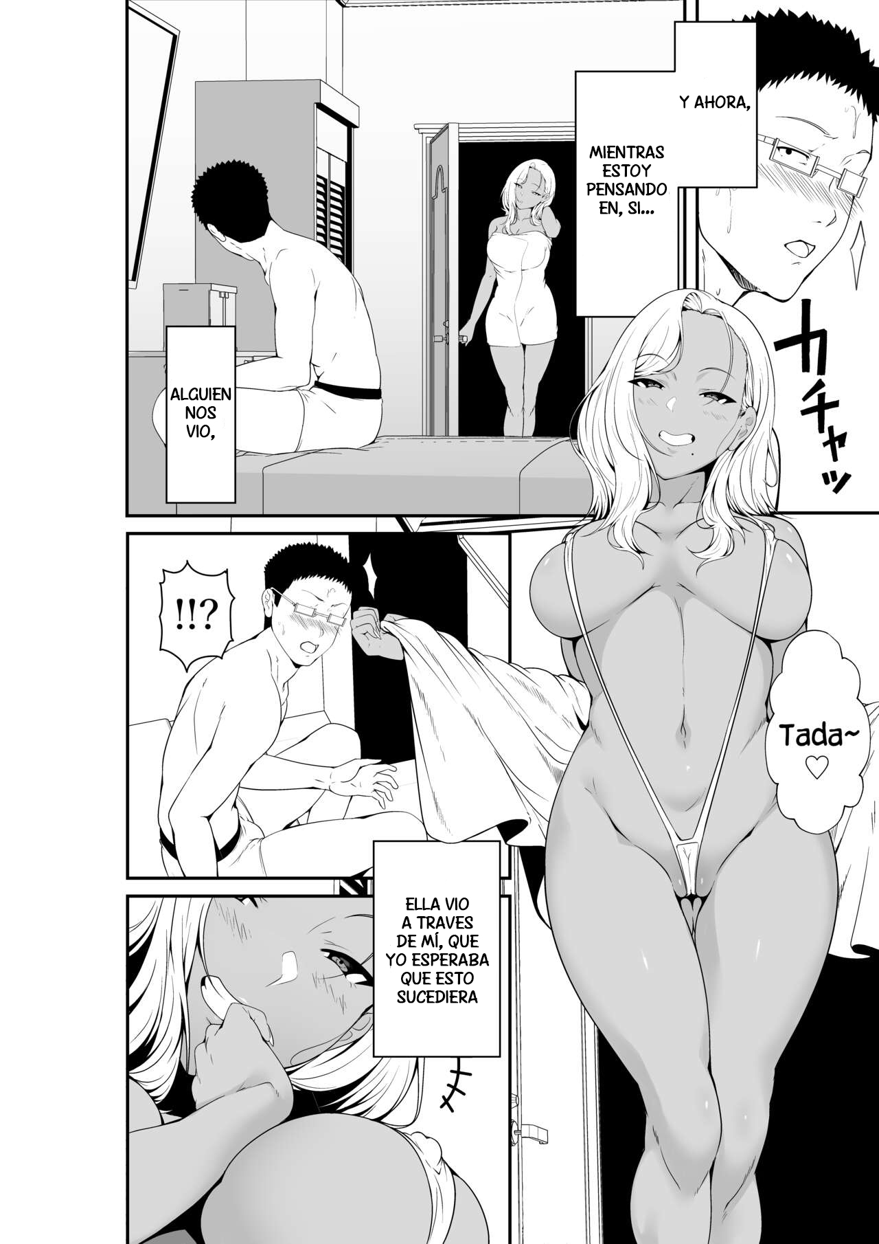 Manga Mei-chan wa Bitch na Gal Chapter 1 image number 46