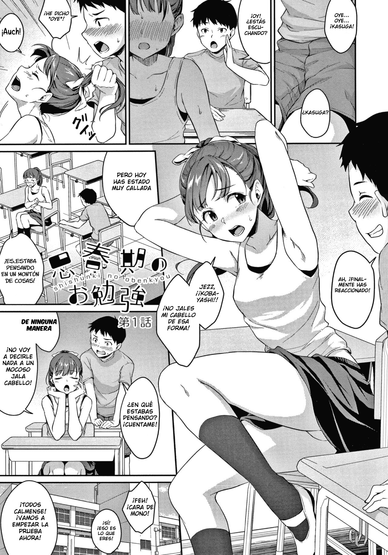 Manga Shishunki no Obenkyou Chapter 1 image number 20
