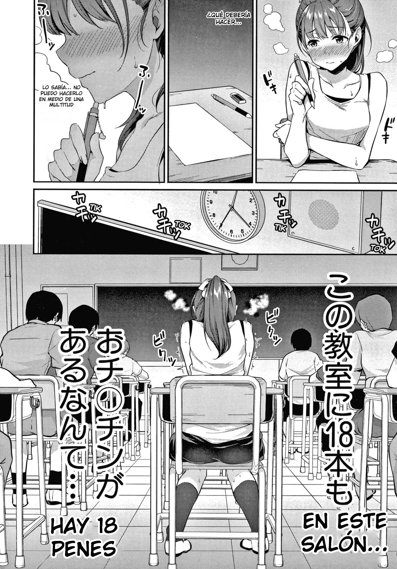 Manga Shishunki no Obenkyou Chapter 1 image number 2