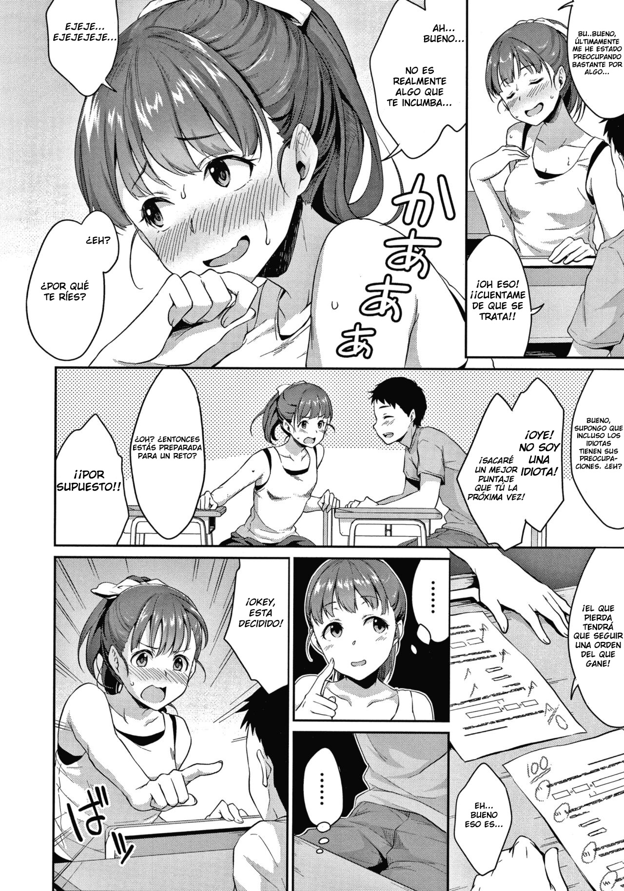 Manga Shishunki no Obenkyou Chapter 1 image number 36