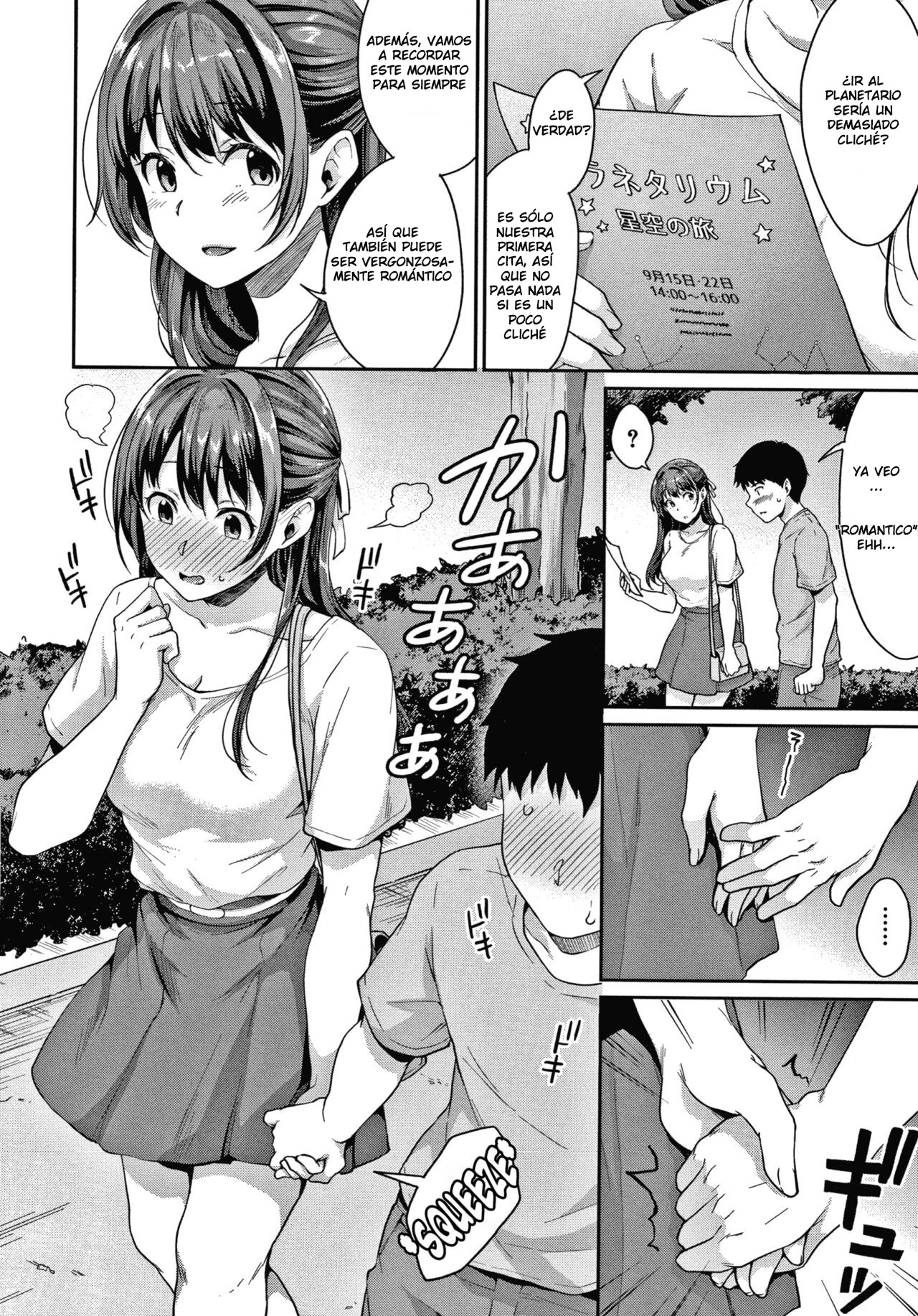 Manga Shishunki no Obenkyou Chapter 4 image number 21