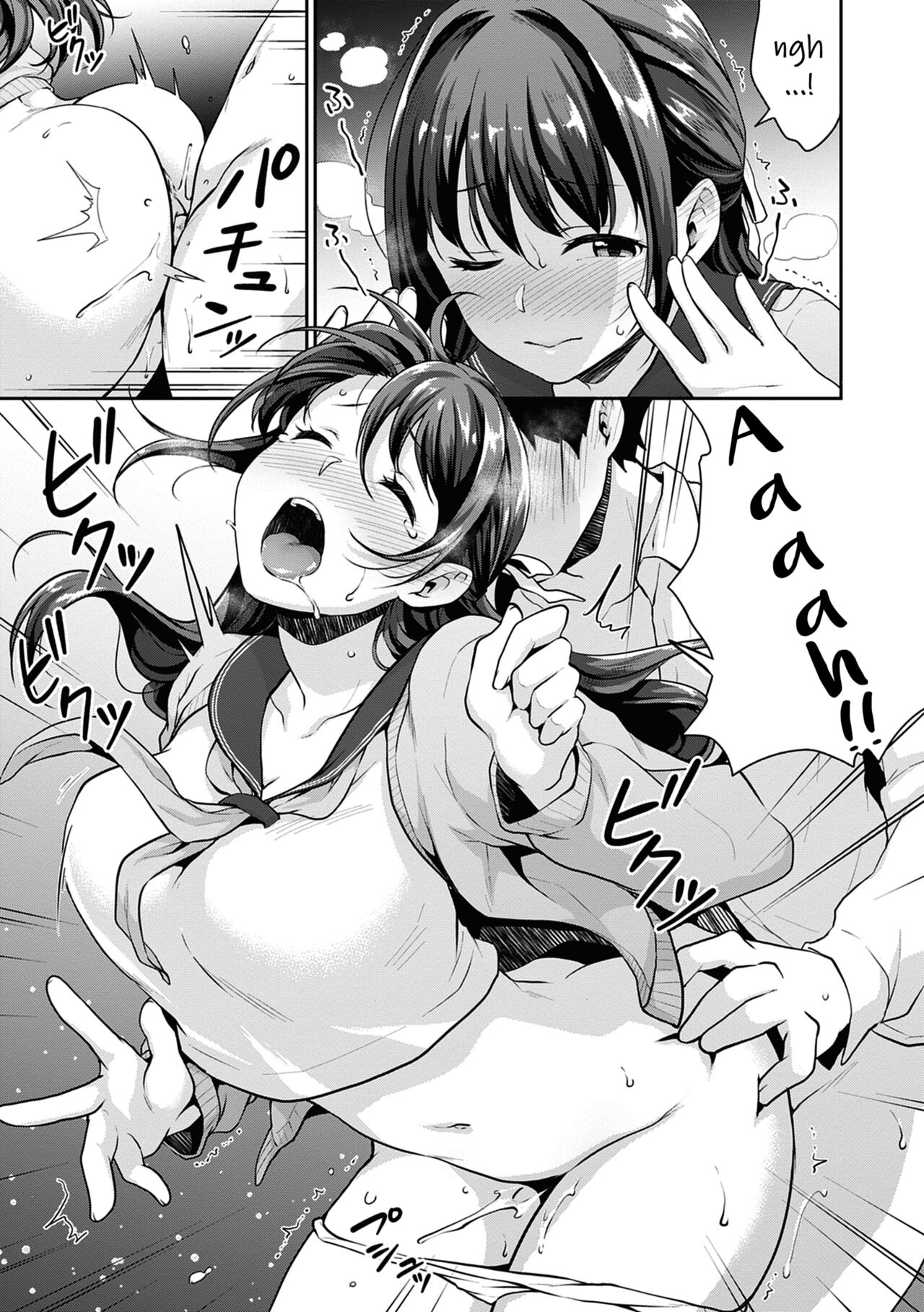 Manga Shishunki no Obenkyou Chapter 5 image number 11