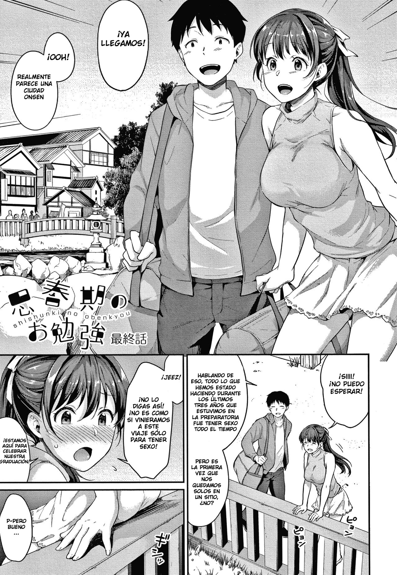 Manga Shishunki no Obenkyou Chapter 6 image number 10